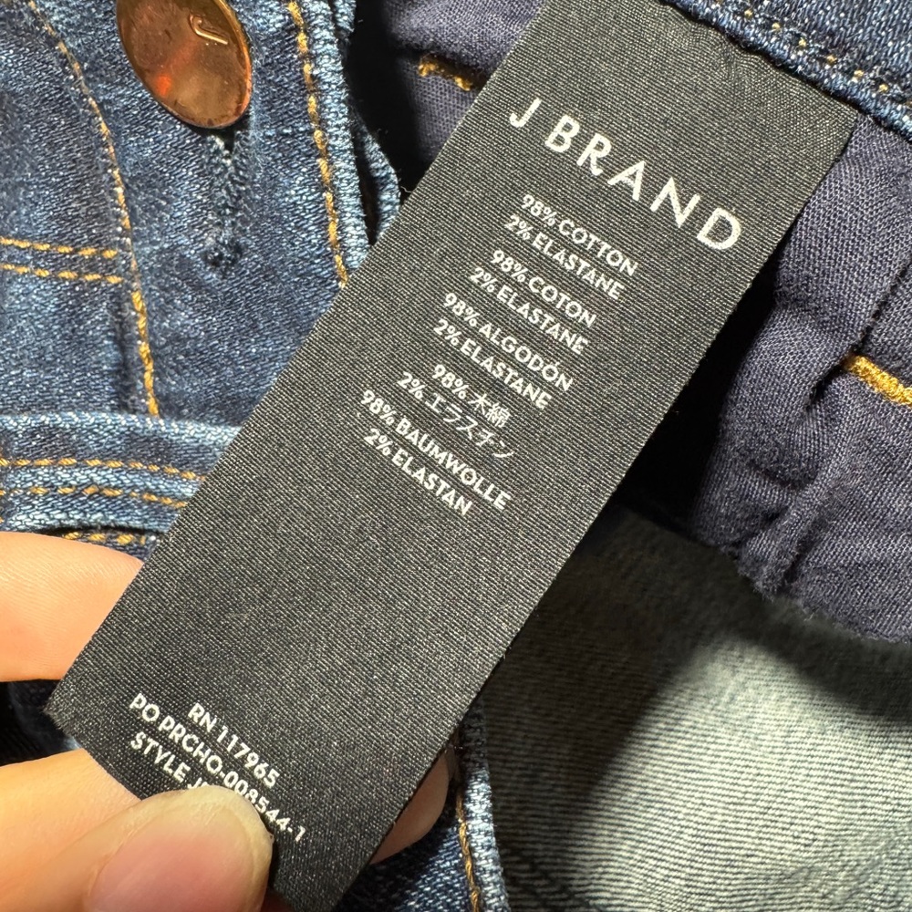 J Brand Jeans 25 Selena Raw Released Hem Kick Flare Mid Rise Stretch Crop Capri - Picture 8 of 9